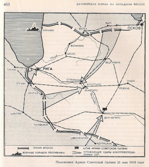 Положение Армии Советской Латвии 21 мая 1919 года