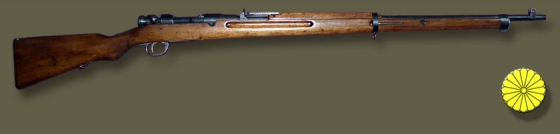 Arisaka Type 30 (1897 g.)