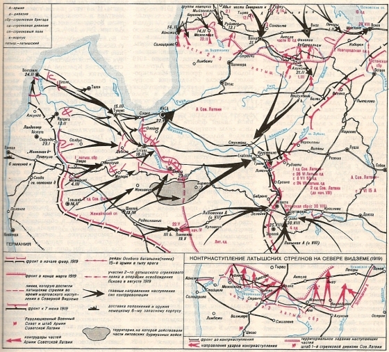 Карта боевых действий 1919г.