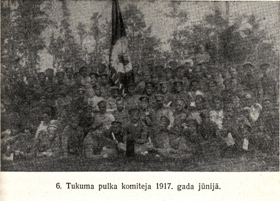 6. Tukuma pulka komiteja 1917. gada, jūnijā.