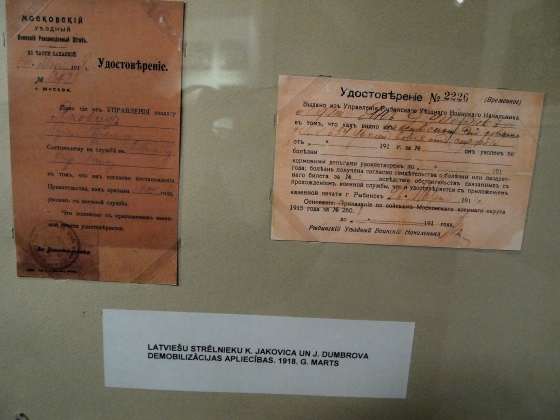 Демобилизационные удостоверения латышских стрелков К.Яковича и Я.Думбрава, март 1918 года.