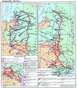 Первая мировая война. Кампания 1915-1916 годов.