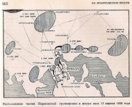 Расположение частей Перекопской группировки и штурм вала 13 апреля 1920 года