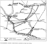 Положение армии Советской Латвии 21 мая 1919 года.