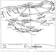 Второе наступление каховской группы на перекопском направлении
