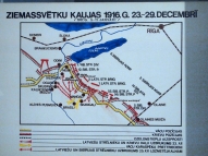 Карта-схема Рождественских боёв. Декабрь 1916г.